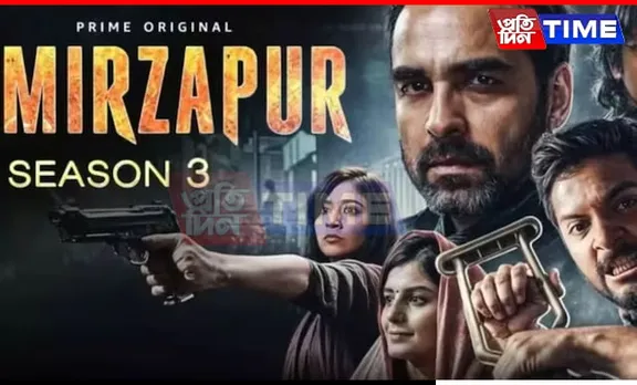 Mirzapur 3 Review: Introduces Intriguing Twists in Familiar Crime Saga